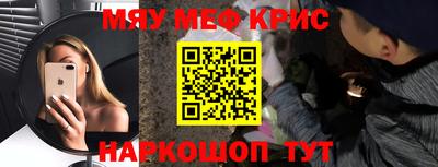 MDMA Premium VHQ Канаш