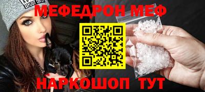 a pvp Кандалакша