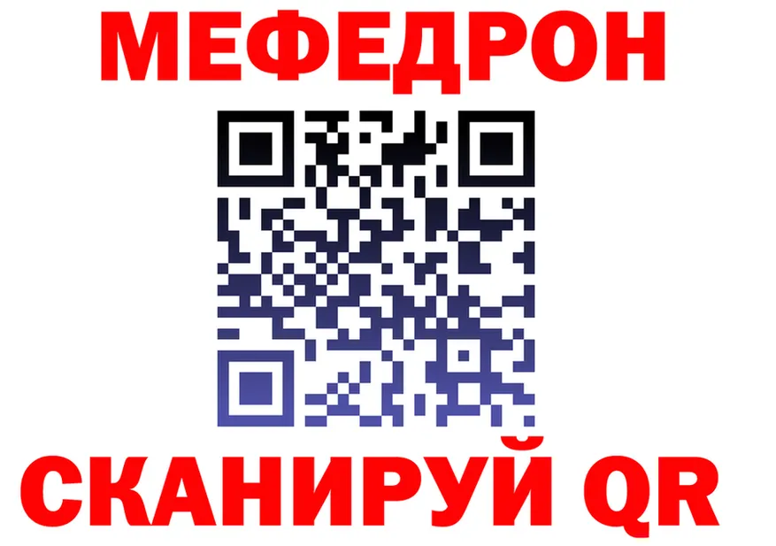 АМФ Premium зеркало маркетплейс OMG Биробиджан